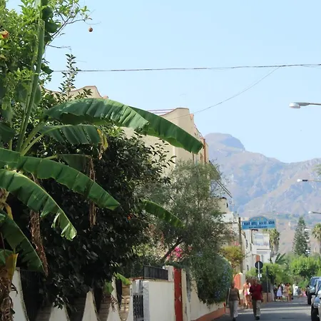 Casa Ipanema *